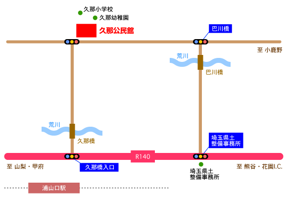 久那公民館周辺地図