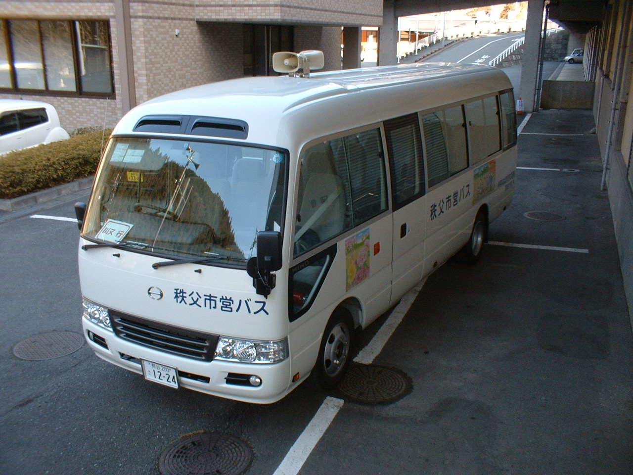 kawamatasen