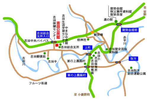 吉田公民館 地図