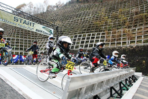 BMXレーススタート
