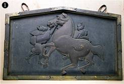 三峯神社の銅版絵馬１