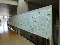 年賀はがきの部1