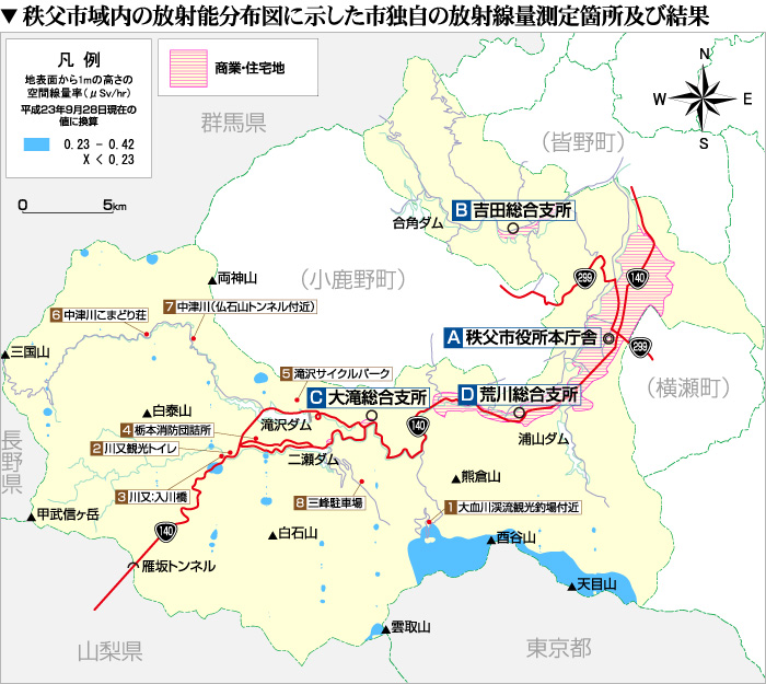 本庁舎および大滝地区における放射線量測定箇所および結果