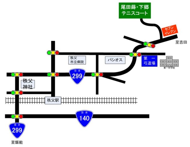 案内図