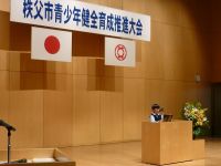 作文発表（優秀賞1人目）