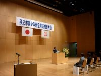 作文発表（最優秀賞）