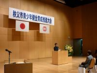 作文発表（優秀賞2人目）