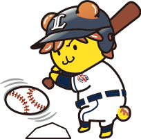 野球(打つ・西武ライオンズ)