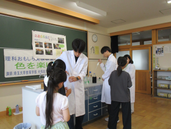 写真2