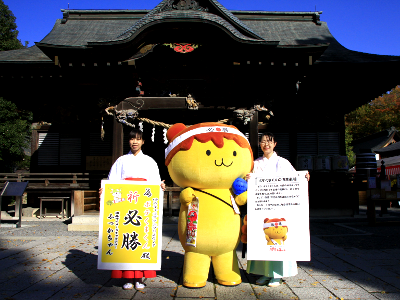 神社