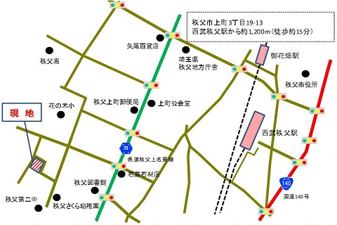 「花の木プロジェクト」現地案内図