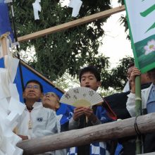 龍勢口上