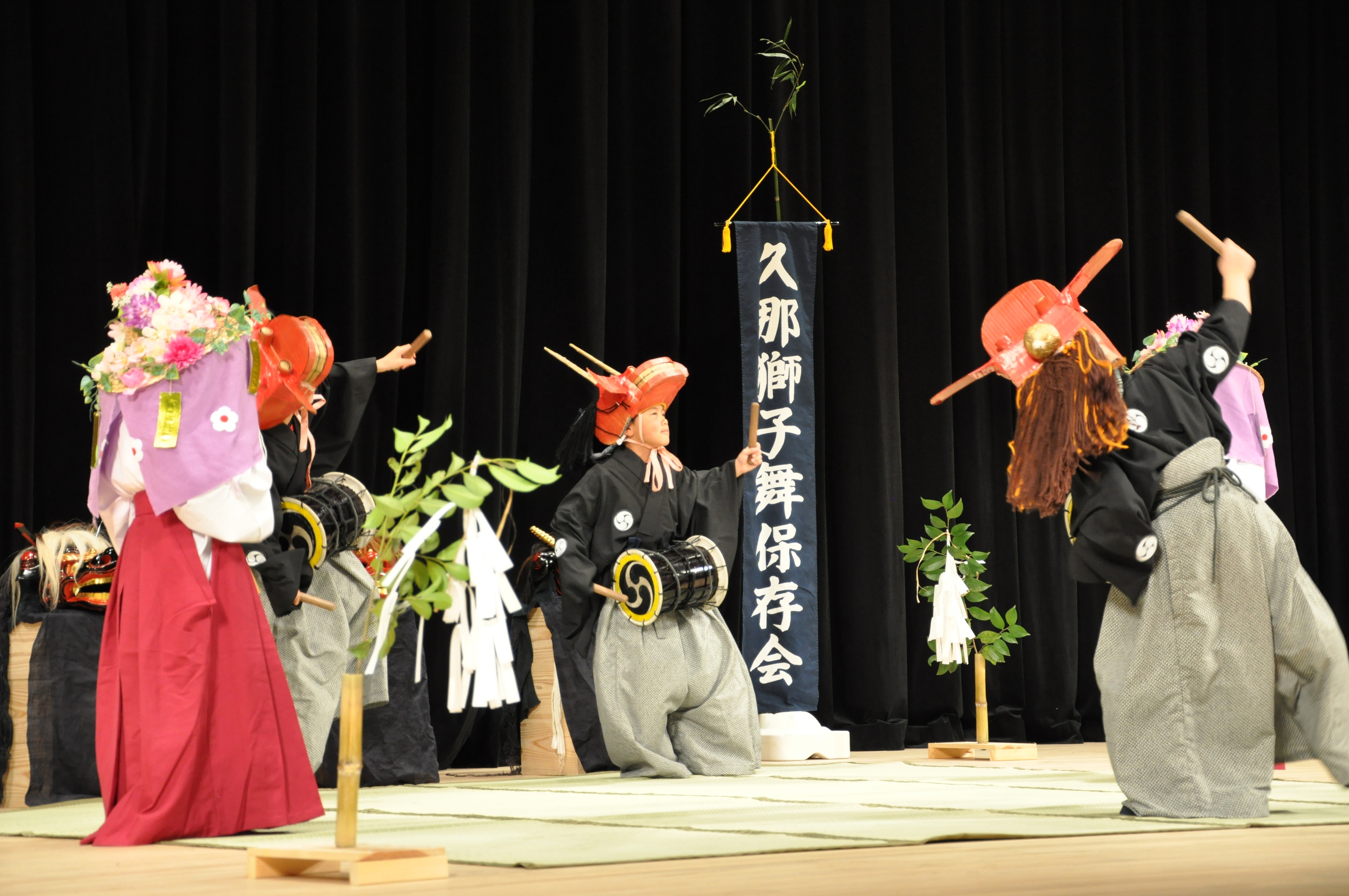 久那小学校