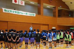 バレーボール大会開会式の様子1