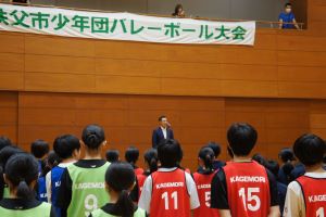 バレーボール大会開会式の様子2