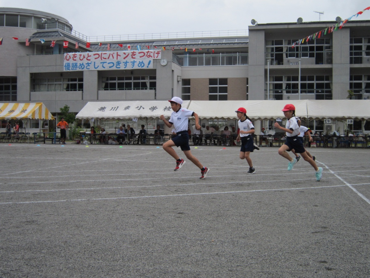 荒川東小学校運動会