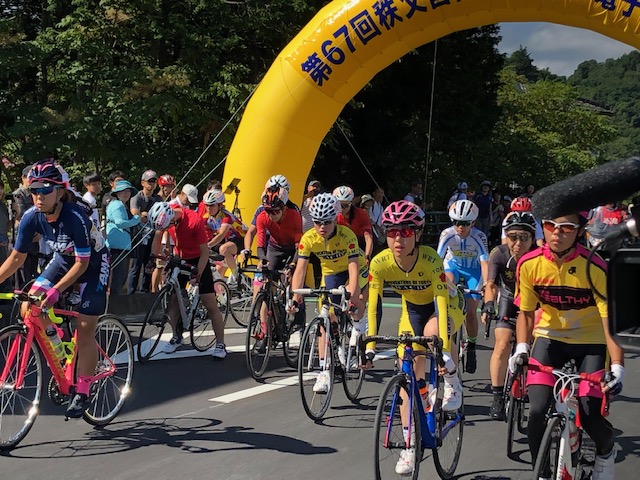 秩父宮杯埼玉県自転車道路競走大会