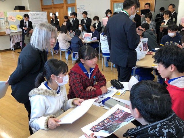 尾田蒔小学校