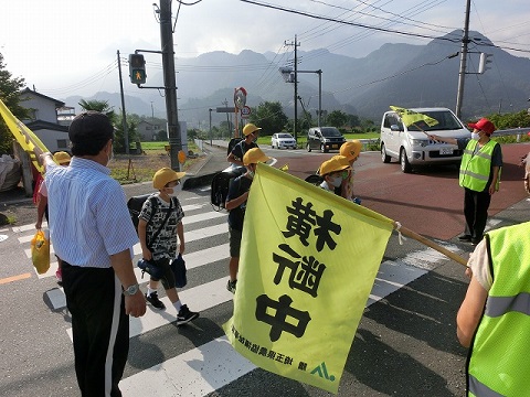 久那小学校