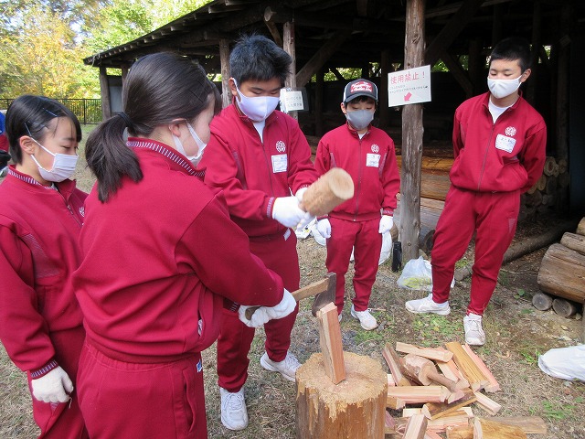 秩父第一中学校