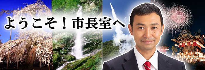 2025_banner_4.1