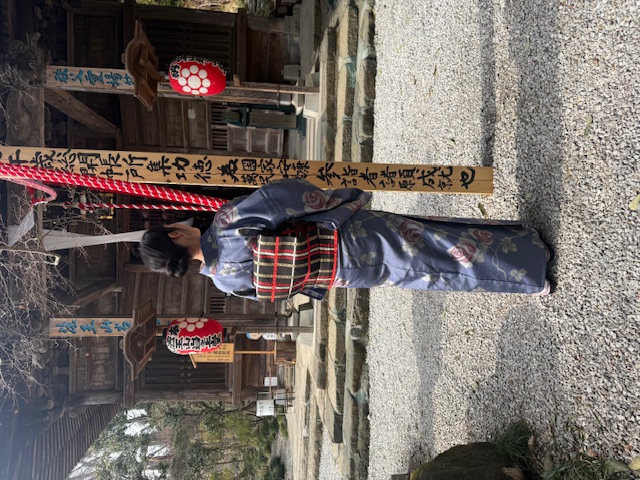 令和7年度№11の2