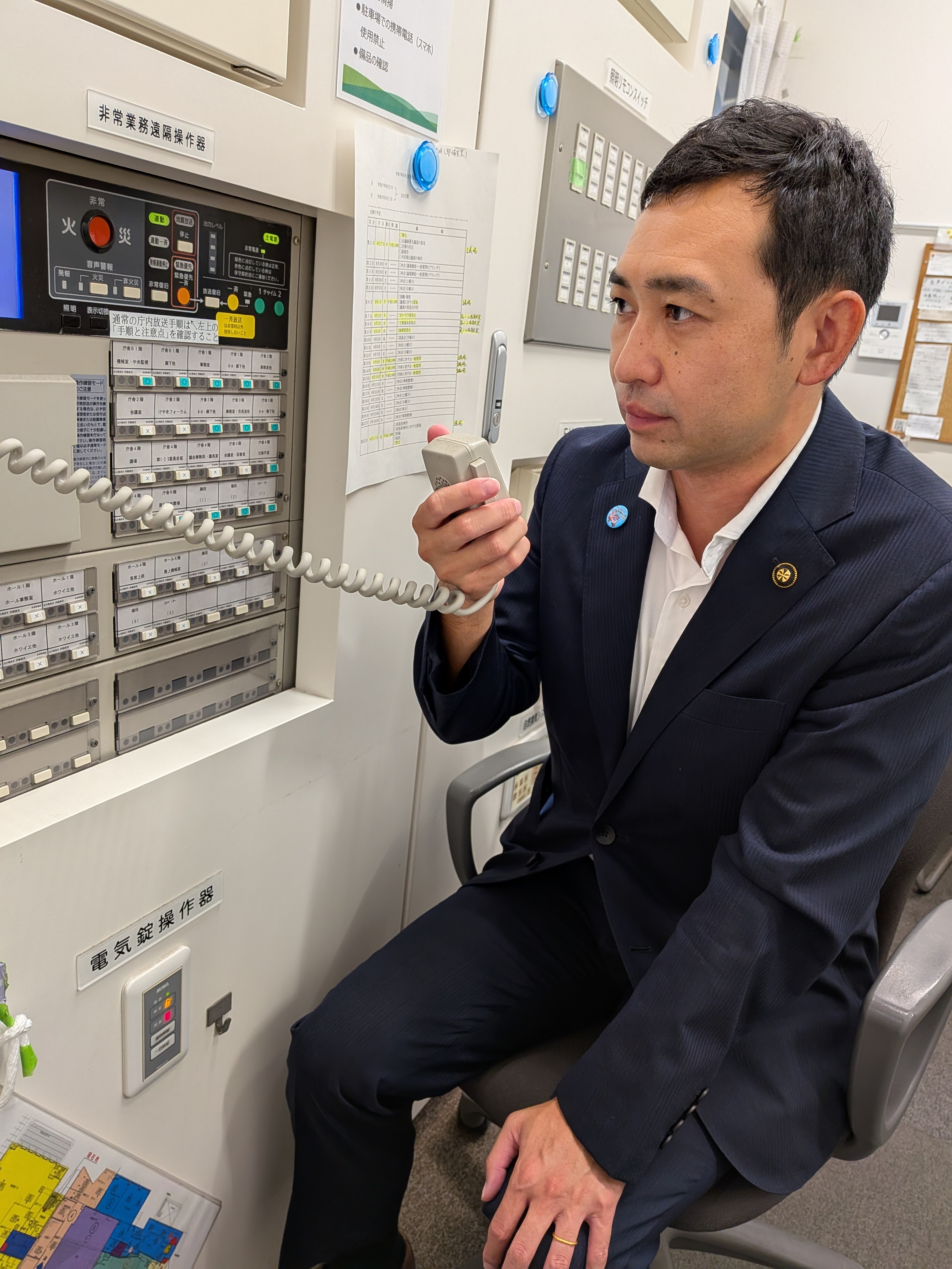 市長メッセージ