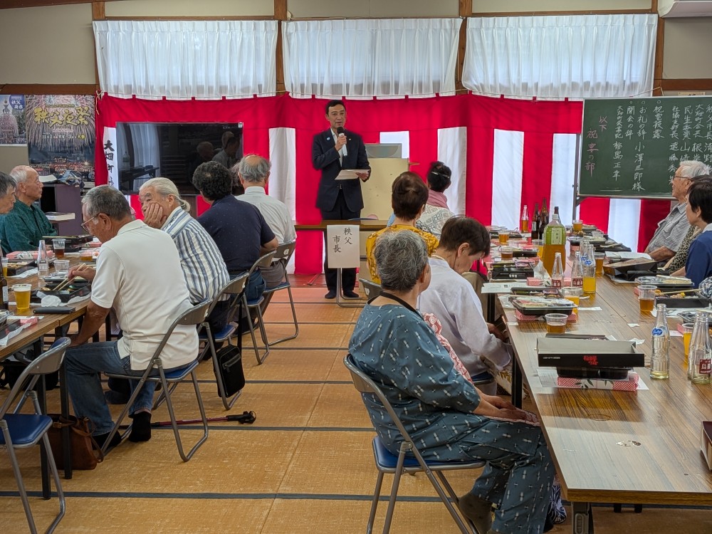 敬老会