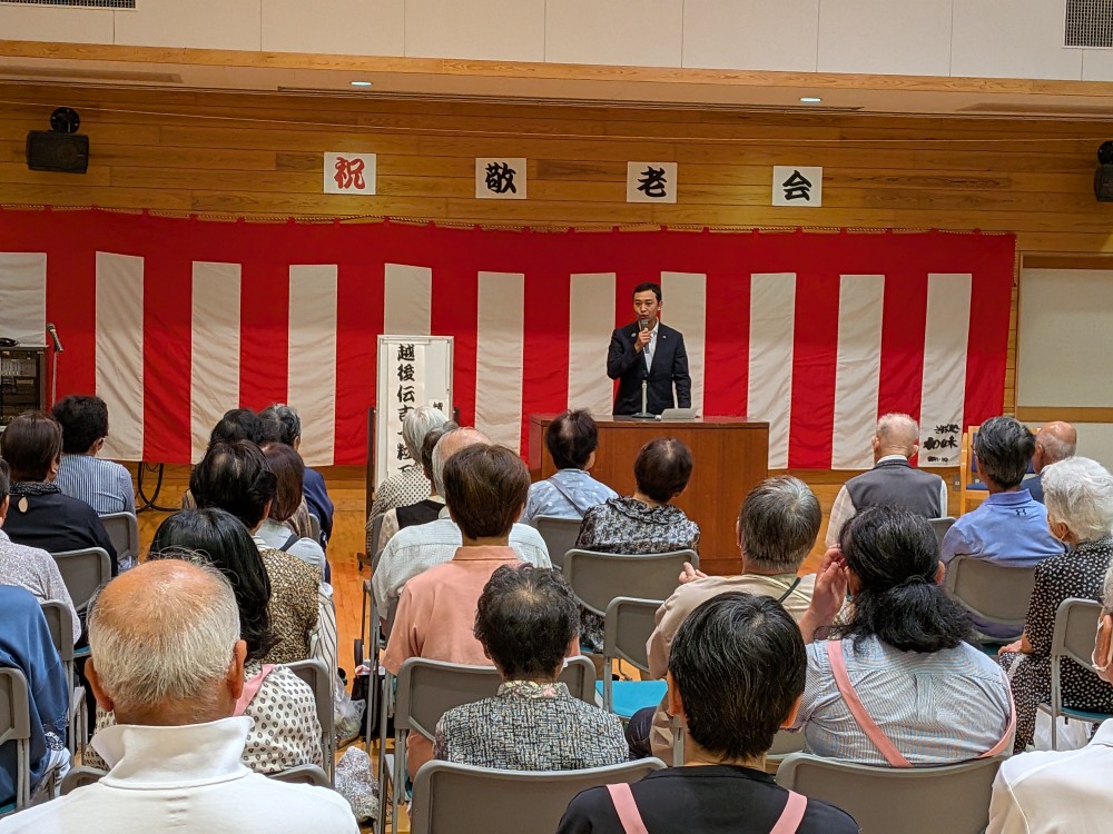 荒川