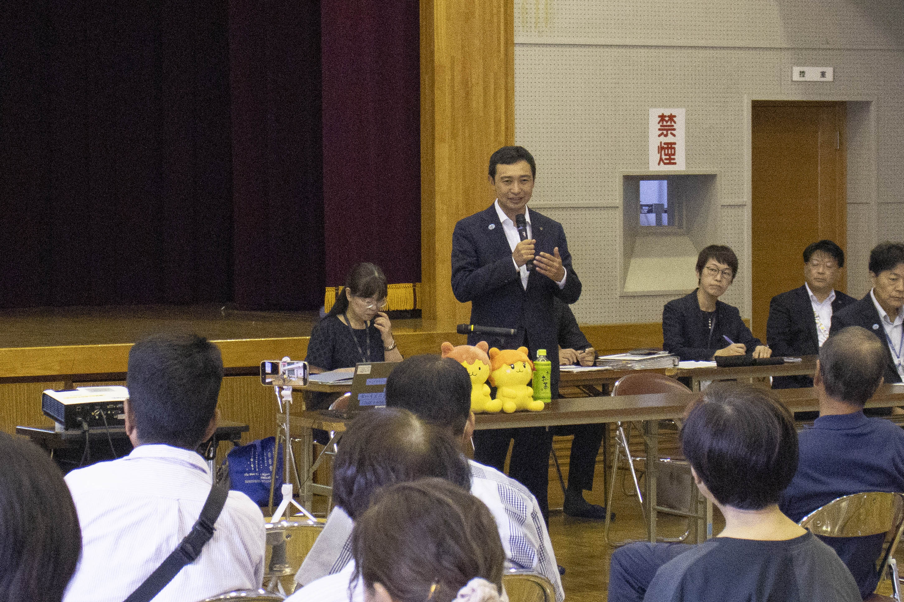 市長タウンミーティング