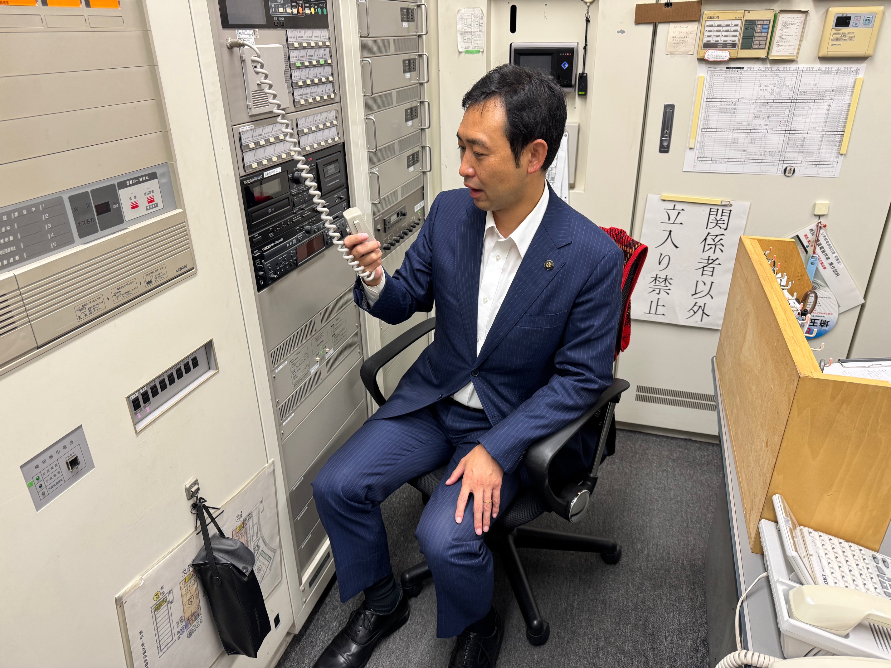 市長メッセージ