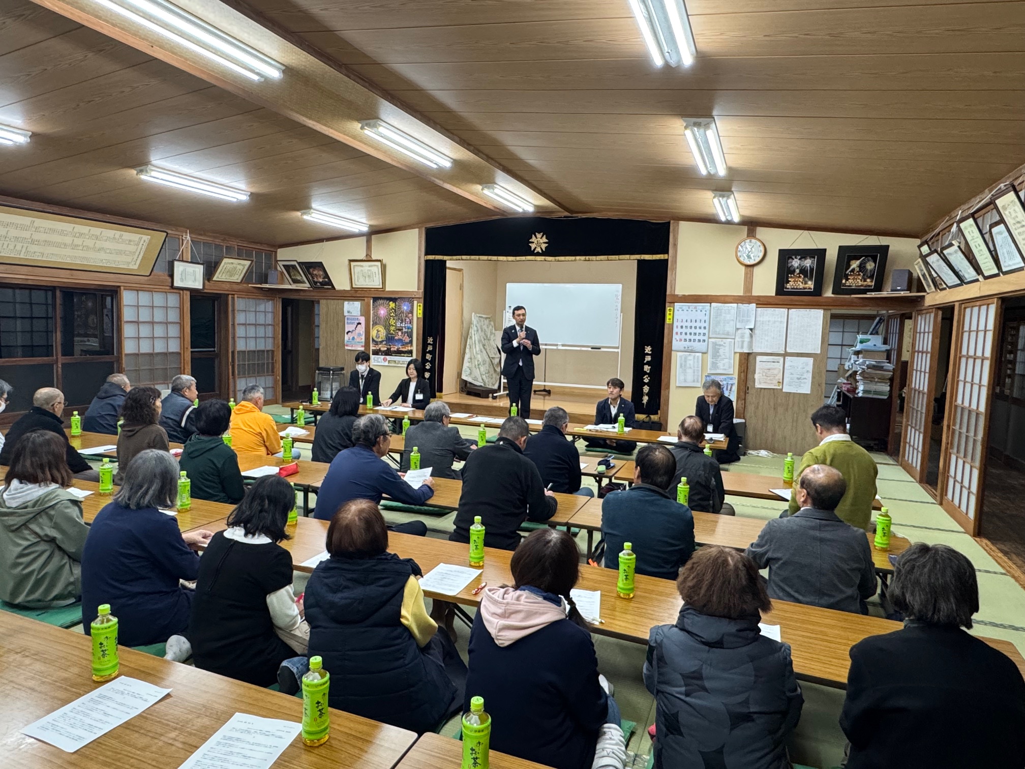 ふれあい懇談会