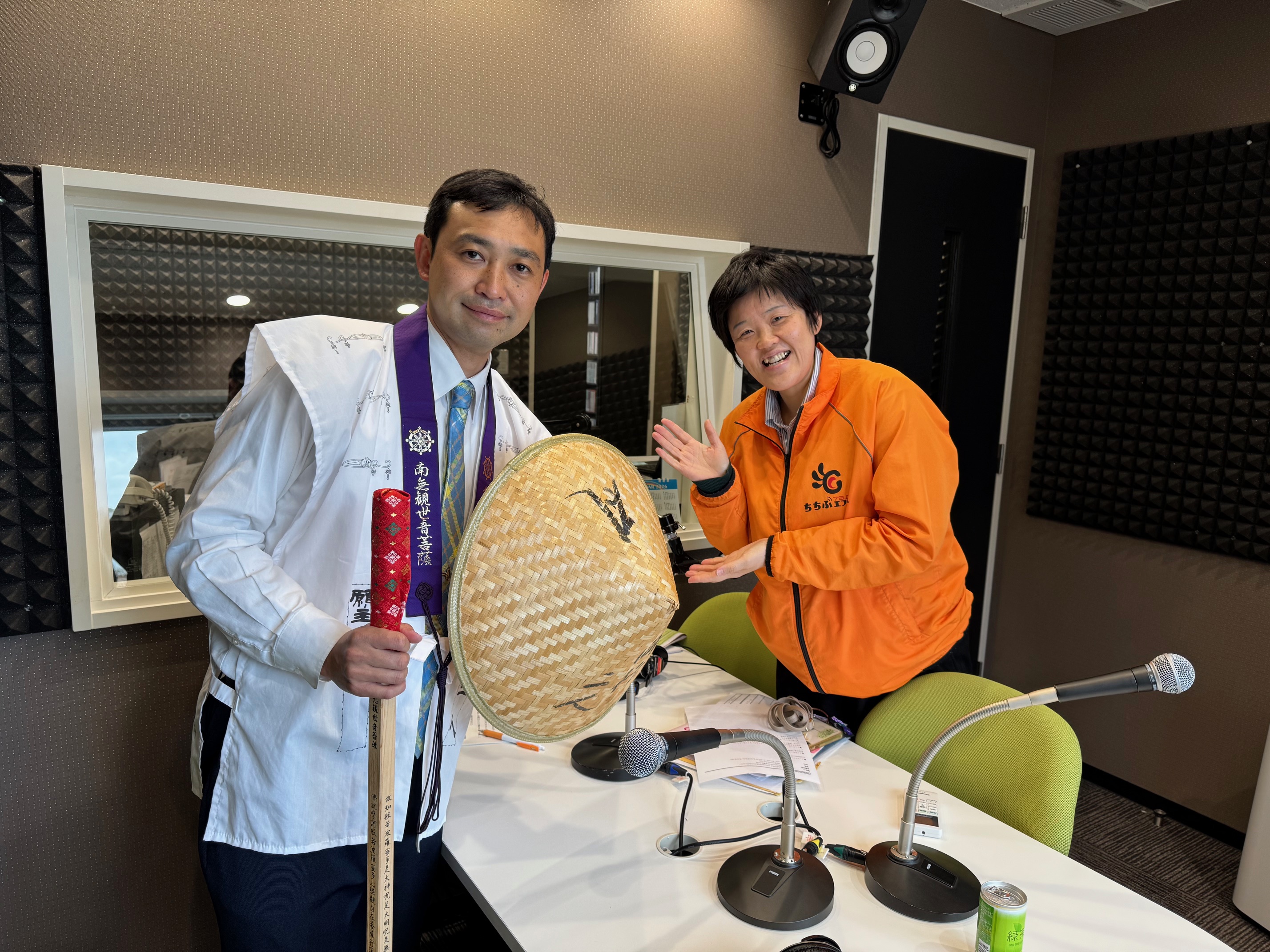 ちちぶエフエム