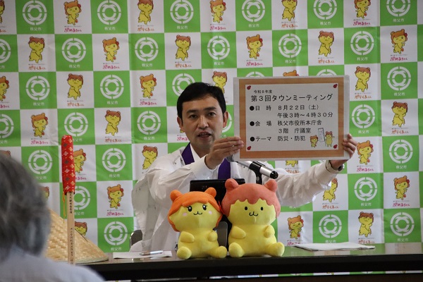 photo2