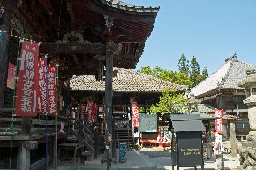 札所１番　誦経山　四萬部寺