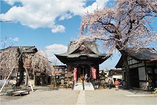 札所13番　旗下山　慈眼寺