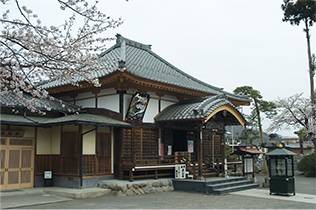 札所21番　要光山　観音寺