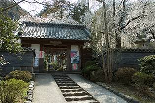 札所27番　龍河山　大渕寺