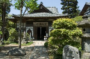 札所33番　延命山　菊水寺