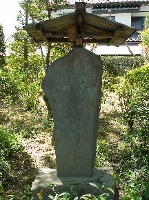 長福寺の芭蕉句碑
